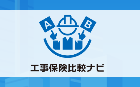 HOKEN SALON様