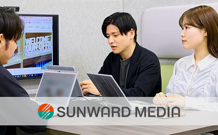 サンワードメディア様